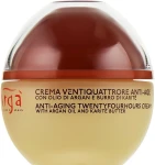 Nature's Крем для лица с аргановым маслом Arga Crema Antiage