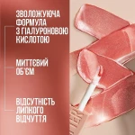 Maybelline New York Lifter Gloss Блиск для губ - фото N5