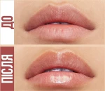 Maybelline New York Lifter Gloss Блиск для губ - фото N6