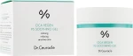 Dr. Ceuracle Успокаивающий гель для лица с центеллой азиатской Cica Regen 95 Soothing Gel