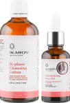 Ikarov Набор (lotion/100ml + face/oil/30ml) - фото N2