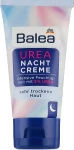 Balea Ночной крем для лица с косметической мочевиной Night Cream Urea - фото N3