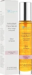 The Organic Pharmacy Антиоксидантна сироватка для обличчя Antioxidant Face Firming Serum - фото N2