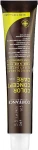 Coiffance Professionnel Безаммиачная краска для волос Color Concept Care