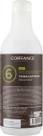 Coiffance Professionnel Окислювач для напівперманентної фарби 6VOL Color Care Developer