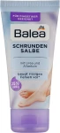 Balea Кремовая мазь для ног Schrunden Salbe Ointment For Feet