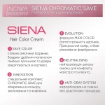 JNOWA Professional Стійка професійна крем-фарба для волосся Siena Chromatic Save - фото N3