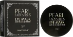 Images Гидрогелевые патчи для глаз с черными жемчужинами Pearl Lady Series Eye Mask - фото N5