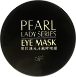 Images Гидрогелевые патчи для глаз с черными жемчужинами Pearl Lady Series Eye Mask - фото N6