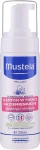 Mustela Набір Bebe (shm/foam/150ml + cr/40ml) - фото N2