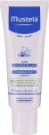 Mustela Набор Bebe (shm/150ml + cr/40ml) - фото N3