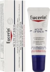 Eucerin Бальзам для губ Acute Lip Balm - фото N2