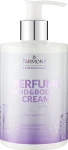 Farmona Professional Парфумований крем для рук і тіла Perfume Hand&Body Cream Glamour