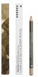 Korres Eyebrow Pencil Cedar Wood Олівець для брів