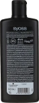 SYOSS Шампунь для светлых, осветленных и седых волос Blond & Silver Purple Shampoo For Highlighted, Blonde & Grey Hair - фото N2