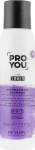 Revlon Professional Шампунь для блондированных волос Pro You The Toner Shampoo