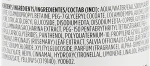 Revlon Professional Шампунь для глубокого очищения Restart Balance Purifying Micellar Shampoo - фото N3