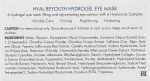 Dr. Ceuracle Зволожувальні гідрогелеві патчі Hyal Reyouth Hydrogel Eye Mask - фото N3