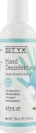 Styx Naturcosmetic Дезінфікувальний гель для рук Hand Gisinfection Gel