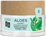 AA Зволожувальний і заспокійливий сорбет Cosmetics Aloes Sorbet - фото N2