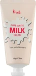 Prreti Зволожувальний крем для освітлення обличчя на основі молочних протеїнів Pure White Milk Cream