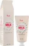 Prreti Зволожувальний крем для освітлення обличчя на основі молочних протеїнів Pure White Milk Cream - фото N2