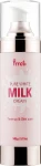 Prreti Зволожувальний крем для освітлення обличчя на основі молочних протеїнів Pure White Milk Cream - фото N4