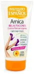 Instituto Espanol Крем для ніг Arnica Light Legs Cream