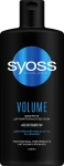 SYOSS Шампунь для об'єму волосся Volume Violet Rice Shampoo