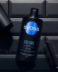 SYOSS Шампунь для тонких волос без объема Volume Violet Rice Shampoo - фото N3