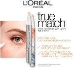L’Oreal Paris L`Oréal Paris True Match Крем-консилер для кожи вокруг глаз с гиалуроновой кислотой - фото N3