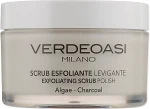 Verdeoasi Отшелушивающий скраб для лица Exfoliating Scrub Polish