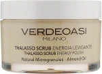 Verdeoasi Талассо-скраб энергетический для тела Thalasso Scrub Energy Smoothing