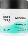 Revlon Professional Маска для волосся, зволожувальна Pro You Hydrating Mask - фото N3