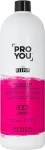 Revlon Professional Shampoo for Color-Treated Hair Pro You Keeper Color Care Shampoo - фото N3