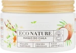 Bielenda Питательное масло для тела Eco Nature