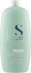 Alfaparf Шампунь для волос против перхоти Semi Di Lino Scalp Rebalance Purifying Low Shampoo - фото N3