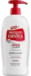 Instituto Espanol Лосьйон для тіла з пантенолом Urea Panthenol Moisturizing Lotion