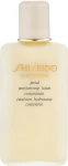 Shiseido Увлажнающий лосьон для лица Concentrate Facial Moisturizing Lotion