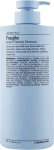 J Beverly Hills Шампунь для окрашенных и поврежденных волос Blue Colour Fragile Colour Preserve Shampoo - фото N2