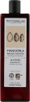 Phytorelax Laboratories Гель для душу зволожувальний Almond Shower Gel