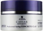 Alterna Глина для укладки волос Caviar Anti Aging Styling Concrete Clay