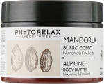 Phytorelax Laboratories Крем-масло для тела увлажняющее Almond Body Butter