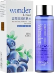 Bioaqua Лосьон на эмульсионной основе с экстрактом черники Wonder Lotion