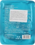 Images Очищувальна тканинна киснева маска для обличчя Bubbles Mask Amino Acid - фото N2