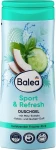 Balea Гель для душу "Спорт та оновлення" Sport & Refresh Duschgel