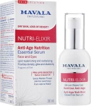 Mavala Антивозрастная сыворотка-бустер для лица и области вокруг глаз SkinSolution Nutri-Elixir Anti-Age Nutrition Essential Serum - фото N2