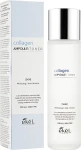 Ekel Увлажняющий тоник с коллагеном Collagen Ampoule Toner - фото N2