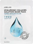 Lebelage Маска для обличчя тканинна Hyaluronic Collagen Solution Mask