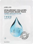 Lebelage Маска для лица тканевая Hyaluronic Collagen Solution Mask